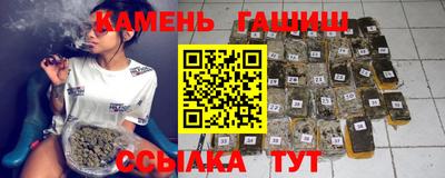 скорость mdpv Пенза