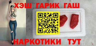 каннабис Первоуральск